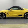 honda s660 2016 CFJ1844096 image 18