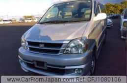 toyota touring-hiace 2001 CFJ1080106