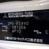 mitsubishi-fuso canter 2020 REALMOTOR_N9023090018F-90 image 17