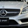 mercedes-benz cls-class 2015 -MERCEDES-BENZ--Benz CLS LDA-218301--WDD2183012A149426---MERCEDES-BENZ--Benz CLS LDA-218301--WDD2183012A149426- image 18