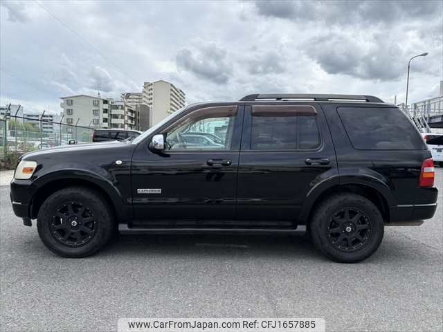 ford explorer 2008 CFJ1657885 image 2