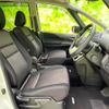 nissan serena 2017 quick_quick_DAA-GFC27_GFC27-068962 image 4