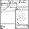 toyota hiace-van 2015 quick_quick_QDF-KDH201V_KDH201-0176307 image 5