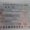nissan civilian-bus 2001 23110604 image 46