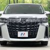 toyota alphard 2022 -TOYOTA--Alphard 3BA-AGH30W--AGH30-0444129---TOYOTA--Alphard 3BA-AGH30W--AGH30-0444129- image 16