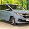 honda freed 2020 -HONDA--Freed 6AA-GB8--GB8-3103918---HONDA--Freed 6AA-GB8--GB8-3103918- image 15