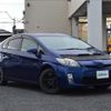 toyota prius 2010 CFJ1813121 image 1
