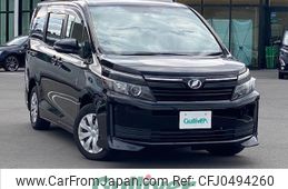 toyota voxy 2014 -TOYOTA--Voxy DBA-ZRR80G--ZRR80-0020539---TOYOTA--Voxy DBA-ZRR80G--ZRR80-0020539-