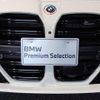 bmw m3 2023 quick_quick_3BA-32AY30_WBS42AY010FP47795 image 17
