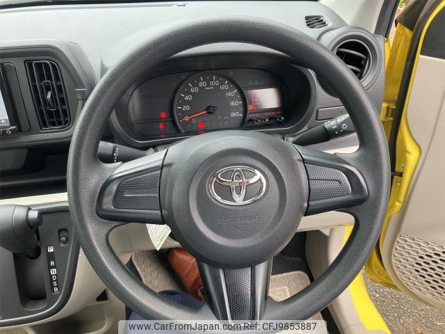 toyota passo 2019 -TOYOTA--Passo 5BA-M700A--M700A-0137867---TOYOTA--Passo 5BA-M700A--M700A-0137867- image 2