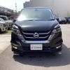 nissan serena 2016 quick_quick_GFC27_GFC27-006330 image 2