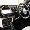 mini mini-others 2020 CFJ1778581 image 18