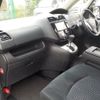 nissan serena 2015 -NISSAN--Serena C26--081833---NISSAN--Serena C26--081833- image 19