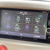 nissan cube 2017 CFJ1546230 image 19