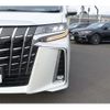 toyota alphard 2022 -TOYOTA--Alphard 6AA-AYH30W--AYH30-0141864---TOYOTA--Alphard 6AA-AYH30W--AYH30-0141864- image 19