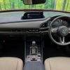 mazda cx-3 2020 quick_quick_DMEP_DMEP-107173 image 2