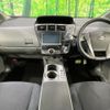 toyota prius-α 2014 CFJ1836139 image 2
