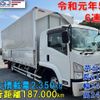 isuzu forward 2019 -ISUZU--Forward 2RG-FRR90S2--FRR90-7138908---ISUZU--Forward 2RG-FRR90S2--FRR90-7138908- image 1