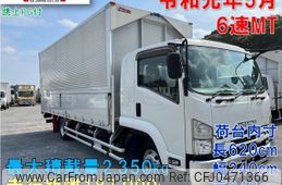 isuzu forward 2019 -ISUZU--Forward 2RG-FRR90S2--FRR90-7138908---ISUZU--Forward 2RG-FRR90S2--FRR90-7138908-