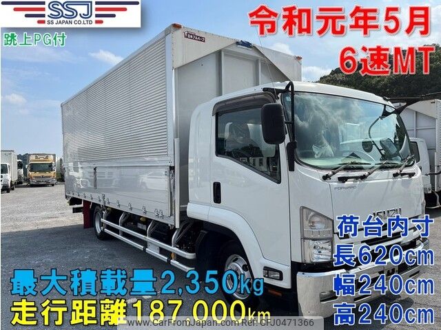 isuzu forward 2019 -ISUZU--Forward 2RG-FRR90S2--FRR90-7138908---ISUZU--Forward 2RG-FRR90S2--FRR90-7138908- image 1