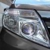 toyota noah 2014 -TOYOTA--Noah DAA-ZWR80G--ZWR80-0061045---TOYOTA--Noah DAA-ZWR80G--ZWR80-0061045- image 29