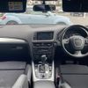 audi q5 2010 -AUDI--Audi Q5 ABA-8RCNCF--WAUZZZ8R3AA112627---AUDI--Audi Q5 ABA-8RCNCF--WAUZZZ8R3AA112627- image 16
