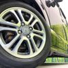 honda n-box 2015 -HONDA--N BOX DBA-JF1--JF1-1666240---HONDA--N BOX DBA-JF1--JF1-1666240- image 14