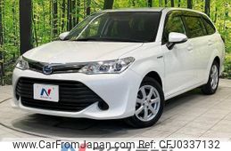 toyota corolla-fielder 2015 -TOYOTA--Corolla Fielder DAA-NKE165G--NKE165-8003239---TOYOTA--Corolla Fielder DAA-NKE165G--NKE165-8003239-