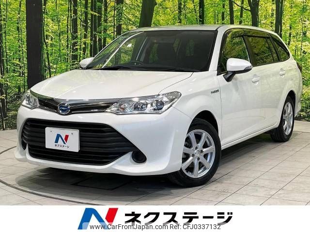 toyota corolla-fielder 2015 -TOYOTA--Corolla Fielder DAA-NKE165G--NKE165-8003239---TOYOTA--Corolla Fielder DAA-NKE165G--NKE165-8003239- image 1