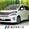 toyota vellfire 2013 -TOYOTA--Vellfire DBA-ANH20W--ANH20-8261469---TOYOTA--Vellfire DBA-ANH20W--ANH20-8261469- image 1