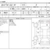 honda stepwagon 2009 -HONDA--Stepwgn DBA-RK5--RK5-1002521---HONDA--Stepwgn DBA-RK5--RK5-1002521- image 3