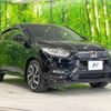 honda vezel 2018 -HONDA--VEZEL DAA-RU3--RU3-1300093---HONDA--VEZEL DAA-RU3--RU3-1300093- image 20