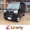 daihatsu hijet-cargo 2024 quick_quick_S700V_S700V-0112733 image 1