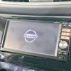 nissan x-trail 2014 -NISSAN--X-Trail DBA-NT32--NT32-029245---NISSAN--X-Trail DBA-NT32--NT32-029245- image 4