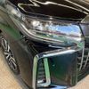 toyota alphard 2022 -TOYOTA--Alphard 3BA-AGH30W--AGH30-0443010---TOYOTA--Alphard 3BA-AGH30W--AGH30-0443010- image 14