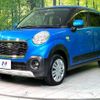 daihatsu cast 2015 -DAIHATSU--Cast DBA-LA250S--LA250S-0013747---DAIHATSU--Cast DBA-LA250S--LA250S-0013747- image 17