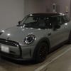 mini mini-others 2021 quick_quick_3DA-XY15MW_WMW22DJ0602P75042 image 7
