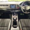 honda vezel 2014 CFJ1640872 image 2