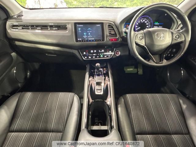 honda vezel 2014 CFJ1640872 image 2