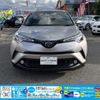 toyota c-hr 2017 CFJ1849559 image 20
