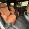 toyota vellfire 2024 -TOYOTA 【名変中 】--Vellfire AAHH45W--0016764---TOYOTA 【名変中 】--Vellfire AAHH45W--0016764- image 4