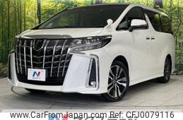 toyota alphard 2021 -TOYOTA--Alphard 3BA-AGH30W--AGH30-0403674---TOYOTA--Alphard 3BA-AGH30W--AGH30-0403674-