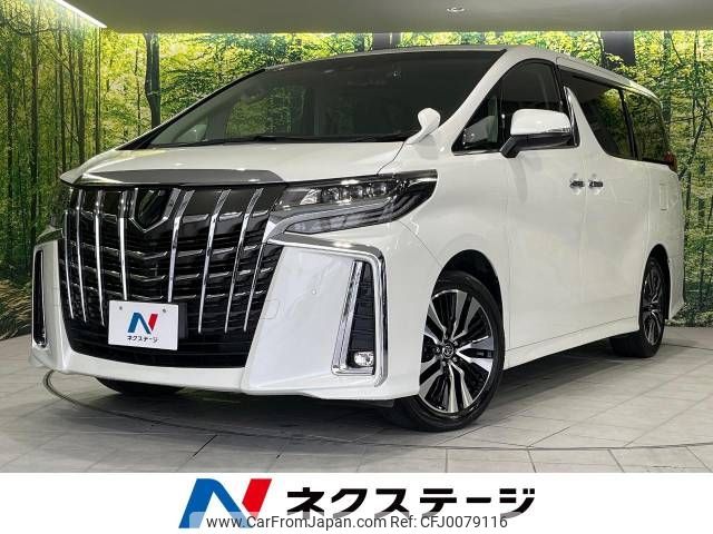 toyota alphard 2021 -TOYOTA--Alphard 3BA-AGH30W--AGH30-0403674---TOYOTA--Alphard 3BA-AGH30W--AGH30-0403674- image 1