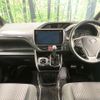 toyota voxy 2020 CFJ1669998 image 3