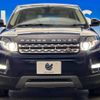 land-rover range-rover 2014 -ROVER--Range Rover CBA-LV2A--SALVA2AGXFH980656---ROVER--Range Rover CBA-LV2A--SALVA2AGXFH980656- image 17