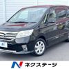 nissan serena 2012 -NISSAN--Serena DBA-FC26--FC26-072904---NISSAN--Serena DBA-FC26--FC26-072904- image 1