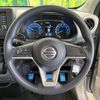 nissan dayz 2020 CFJ1648662 image 11