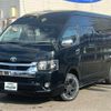 toyota hiace-commuter 2006 -TOYOTA--Hiace Commuter KDH227B--KDH227B-0001659---TOYOTA--Hiace Commuter KDH227B--KDH227B-0001659- image 1