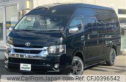 toyota hiace-commuter 2006 -TOYOTA--Hiace Commuter KDH227B--KDH227B-0001659---TOYOTA--Hiace Commuter KDH227B--KDH227B-0001659-