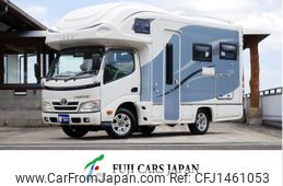 toyota camroad 2013 CFJ1461053
